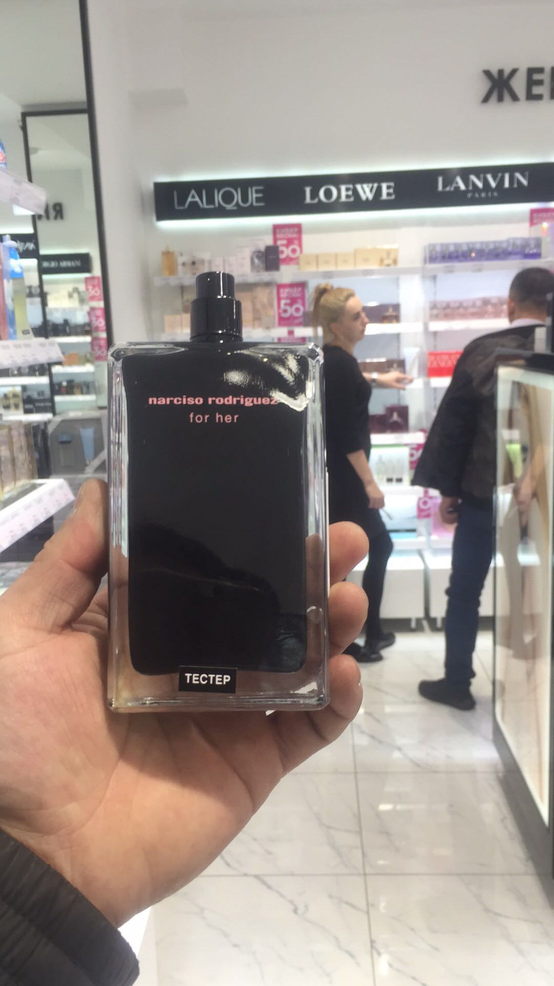 现货Narciso纳西素/纳茜素斩男香for her黑瓶粉30ml50ml女士香水