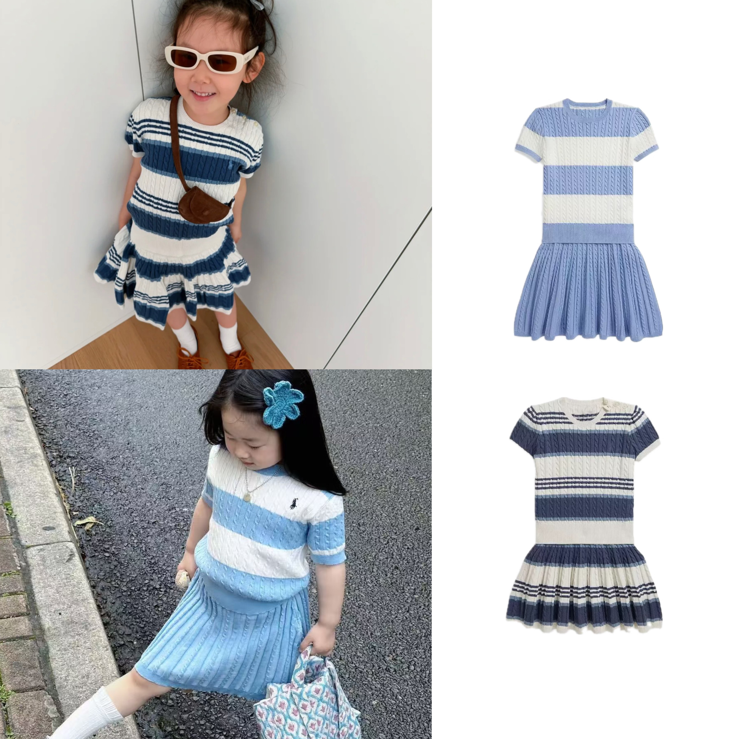 Miya baby经典麻花条纹针织套装女童夏精梳棉短袖衫绞花百褶半裙