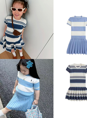 Miya baby经典麻花条纹针织套装女童夏精梳棉短袖衫绞花百褶半裙