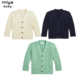 Miyababy 外套 男女童2025秋冬V领纯棉针织宝宝长袖 高定版 麻花开衫