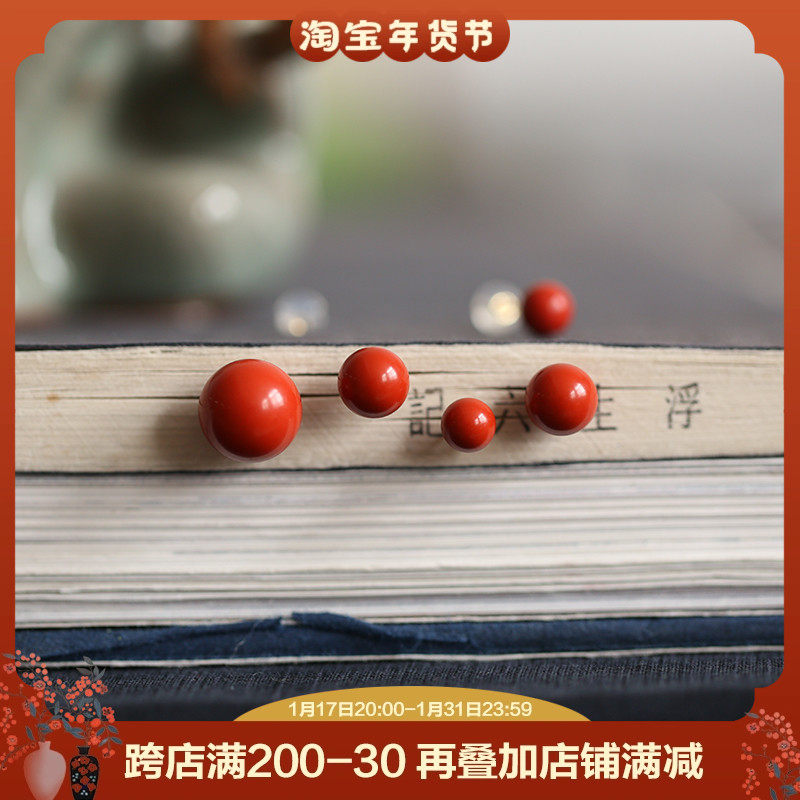 朱颜丨软语原创设计古典中国红原矿朱砂 18K黄金气质耳钉礼物女