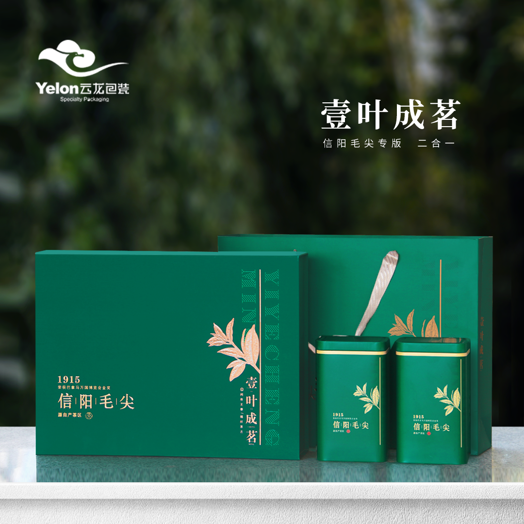 礼盒包装信阳毛尖专用整箱20套批发价半斤两听横版装5g袋不带茶叶