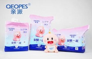 婴儿舒适干爽男女通用医护级福建 拉拉裤 亲派国产尿裤 亲肤纸尿裤