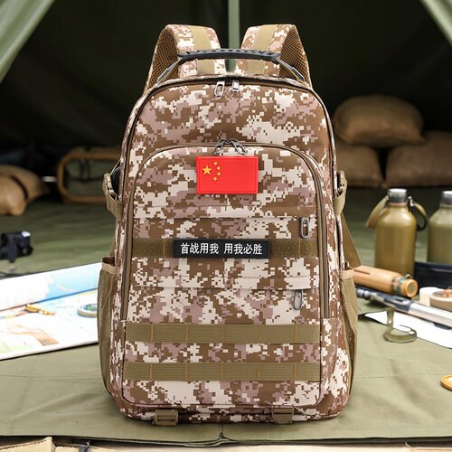 户外战术双肩背包男迷彩防水大容量USB充电听歌军迷特种兵背包