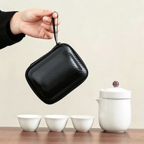 清仓旅行茶具套装便携快客杯德化白瓷户外露营泡茶出差茶杯功夫茶