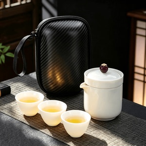 精品陶瓷便携旅行茶具带过滤套装户外泡茶出差车载快客杯茶具包