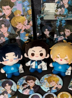 气球暖暖星 预售 全职高手联名往昔系列蓝雨时光娃娃谷子周边10cm