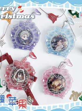 b品3折 气球暖暖星 现货 闪耀苹果吧唧砖亚克力谷美周边收纳