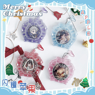 b品3折 气球暖暖星 现货 闪耀苹果吧唧砖亚克力谷美周边收纳