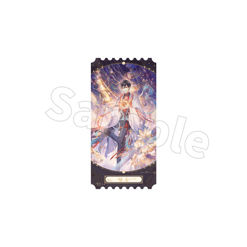 实付满100赠 莲灯票根4