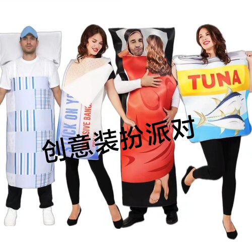 万圣节cos飞鱼罐头成人演出服创口贴 拥抱情侣医院病床派对演出服