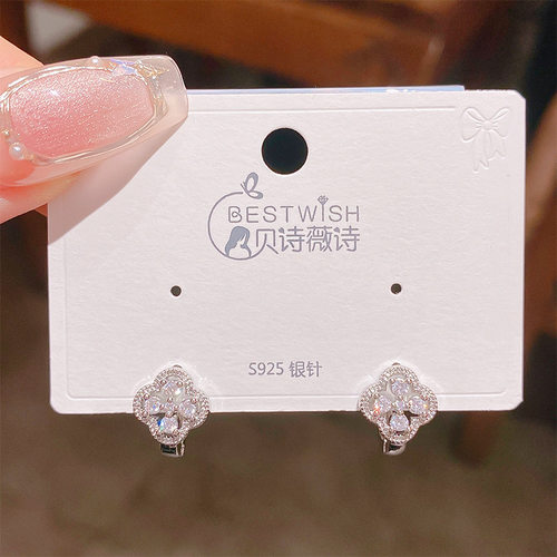 实拍新款麦穗花朵锆石吊坠耳扣耳环 女精致感耳环女小众耳扣