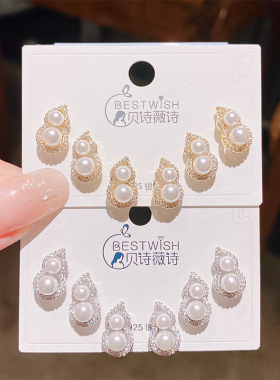 实拍好事发生花生葫芦福禄珍珠锆石耳钉三对装银针精致简约小耳钉