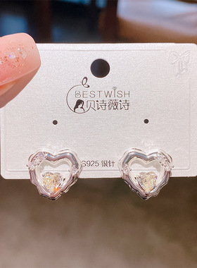 实拍新品厚银淡黄色锆石耳钉 个性潮流不规则爱心ins风感耳钉