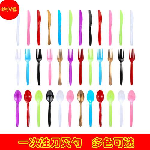 批发塑料pp一次性光板蛋糕刀叉勺跨年圣诞夜生日派对餐具冰激凌勺