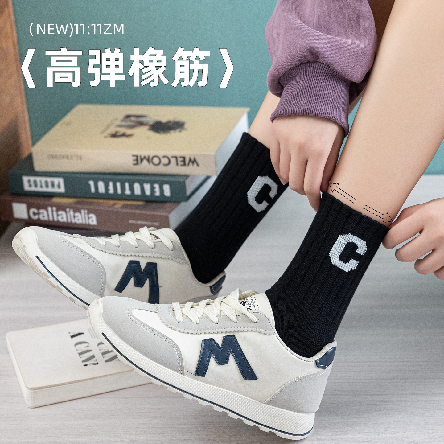 配鲨鱼裤的袜子女款中筒袜字母C男士秋冬季黑白色厚款ins潮棒球袜