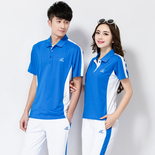 中国梦之队运动服套装短袖男女同款夏季t恤长裤健身操团体表演服