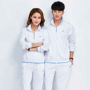 新款中国梦之队运动服套装女春秋长袖白色情侣男健身操跳操服外套