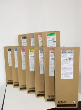 爱普生大幅面打印机7910 9910 7908 9908 T6371 原装墨盒 700ML