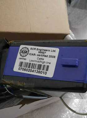 利拉伐奶量计MM27BC原装进口DELAVAL挤奶机流量计90677942