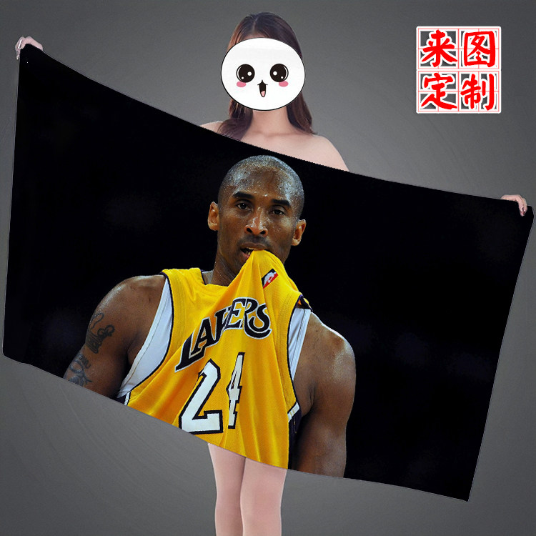 来图定制NBA篮球明星科比超大浴巾运动毛巾手帕周边创意男生礼物