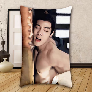 diy定制肖战长抱枕魏婴藏海女生办公腰垫靠背午睡枕头陈情令周边