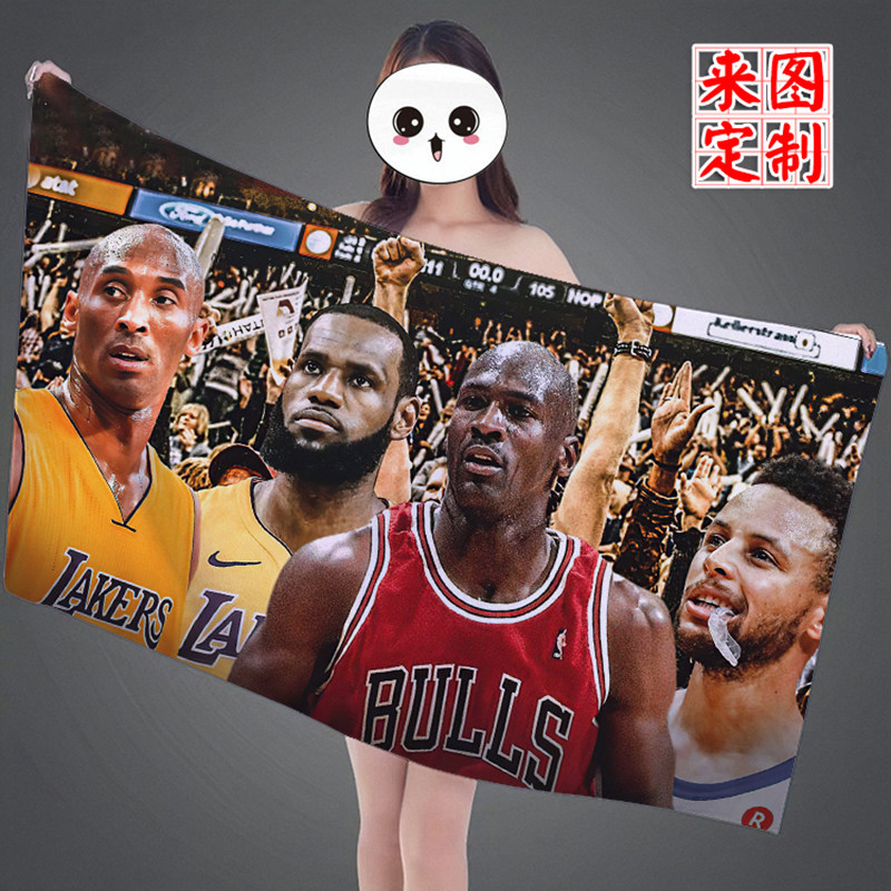 NBA篮球明星超大浴巾科比詹姆斯库里欧文运动毛巾汗巾手帕diy周边