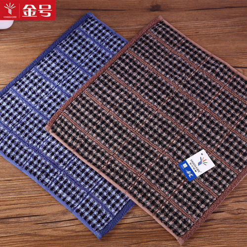 专柜正品金号纯棉田格g6206方巾