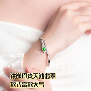 银手镯女款2026新款开口轻奢高级感年轻款翡翠手镯定制女生礼物