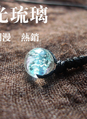 原石手工编织腊绳吊坠