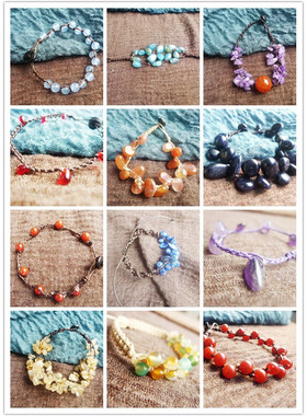 原石手工编织腊绳吊坠