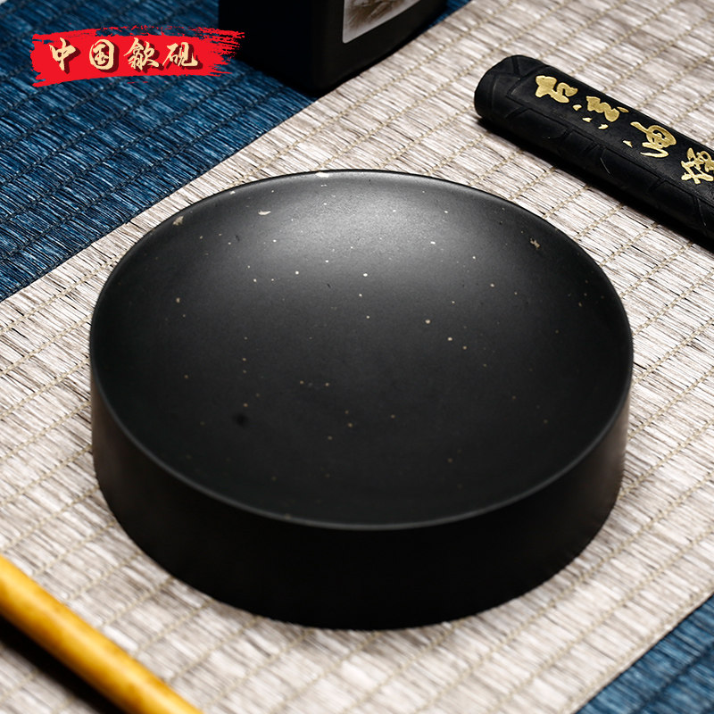 轻奢歙砚黑龙尾砚台天然原石文房四宝初学者学生实用送礼砚台端砚