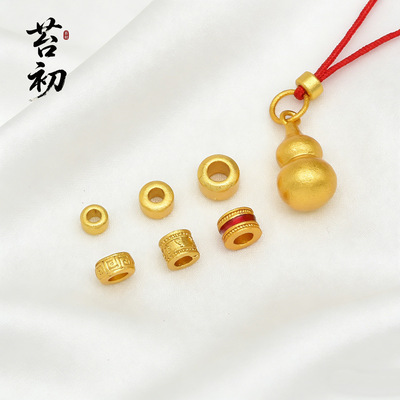 保色古法沙金包金圆形直孔隔珠