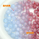光变树脂珠子梦幻清冷感散珠diy手工串珠手链手机链饰品配件材料