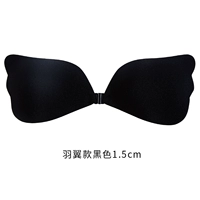 Черный, 1.5см