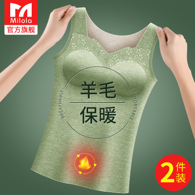 羊毛保暖、蚕丝润肤！