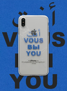 简约蓝色线条iPhoneXr苹果8Plus 7手机壳MAX全包透明软保护套Xs