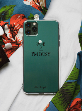 墨绿棕榈树iPhone11Pro苹果12mini手机壳XsMAX光面全包边保护套R