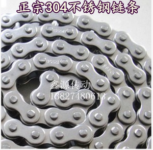 304不锈钢链条扣3分SS06B 4分SS08B 5分SS10A 6分SS12A 1寸SS16A