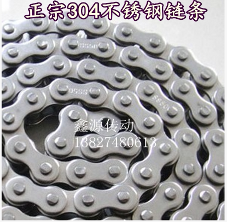 304不锈钢链条3分06B 4分08B 5分10A 6分12A 1寸16A,规格齐全，C2040 C2042 C2050 C2052 C2060 C2062欢迎咨询,材质均为304不锈钢 标准一条是1.524米 专业订做弯板非标系列，配套的链轮，齿轮。