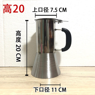 木炭铜火锅不锈钢压火帽 火力调节 火锅帽  拔火筒 拔火帽 加厚款