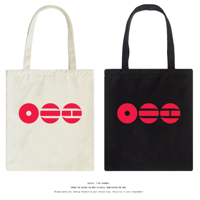 BTS防弹少年团2026演唱会周边帆布包包应援男女纯棉手提购物袋,箱包皮具/热销女包/男包,时尚帆布包,淘宝优惠券,粉丝福利购,淘宝优惠卷