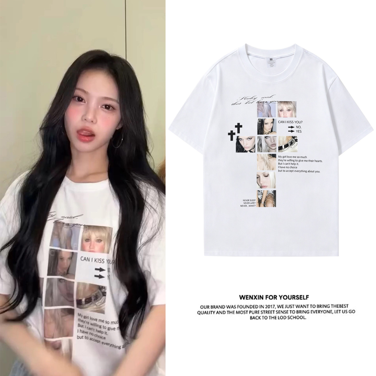 Hearts2HeartsIan同款纯棉T恤女图片