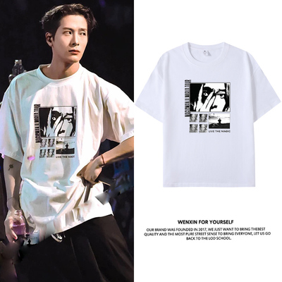 王嘉尔MAGICMAN2演唱会同款T恤