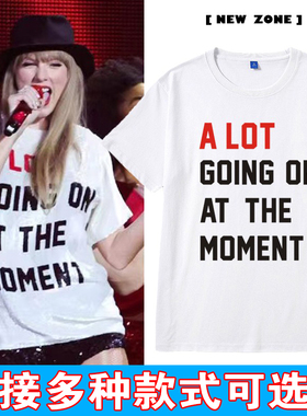 泰勒斯威夫特演唱会22mv同款短袖t恤女霉霉Taylor Swift上衣服潮