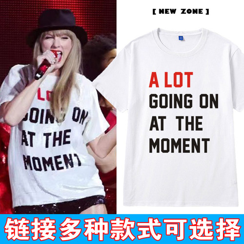 泰勒斯威夫特同款短袖t恤女上衣