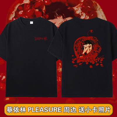 JOLIN蔡依林PLEASURE短袖T恤