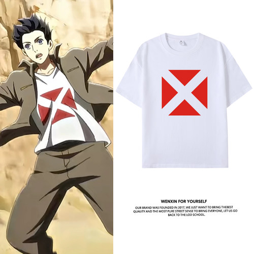 一人之下6张楚岚X字母同款T恤