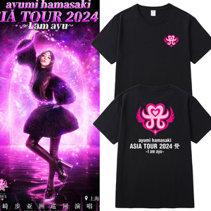 Hamasaki Ayumi滨崎步25周年演唱会同款短袖T恤男女周边应援衣服