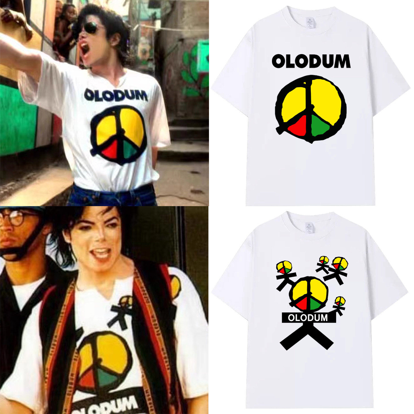 迈克尔杰克逊MichaelJackson同款周边短袖T恤和平与爱反战上衣服